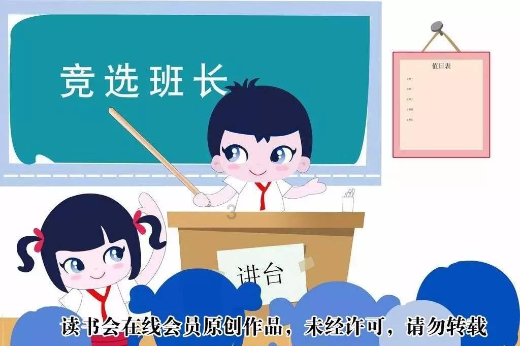 宝宝不爱说话怎么办？聪明的妈妈怎么做，才能让宝宝爱上说话？游戏画面