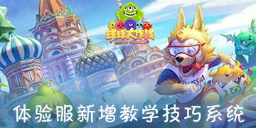 浙江土地2023速读 | 湖州篇