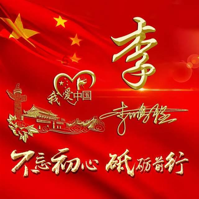 专家:中美在复杂双边关系和国际形势下保持高层次对话具有积极意义