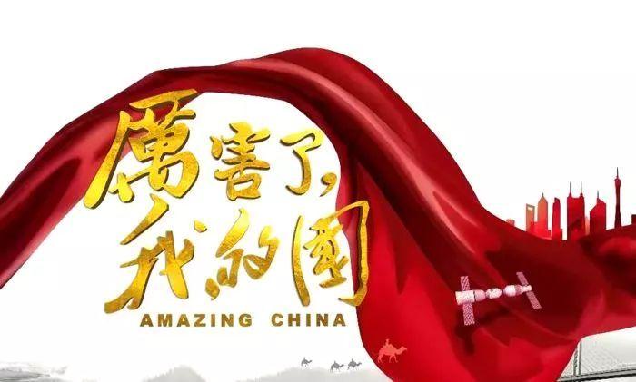 福建福州:守艺传承 非遗漆画绽放光彩