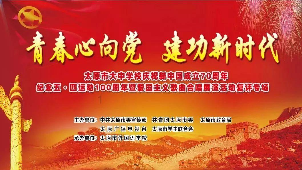 驱逐城堡入侵者选关版