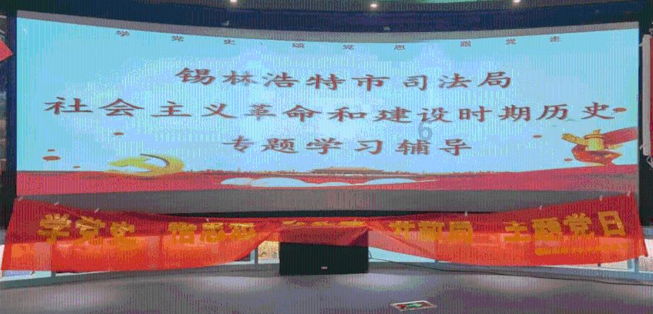 探索知识星球平台 - 进入同时是2,3和5的倍数有哪些?星球,解锁无限智慧!